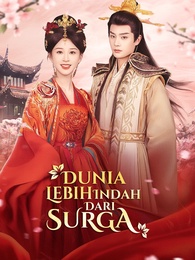  [Dubbing]Dunia Lebih Indah Dari Surga