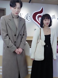 壹日閃婚，葉太太躺贏全世界 - Episode 42