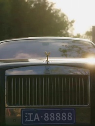 그런 사람 또 없습니다 - Episode 7