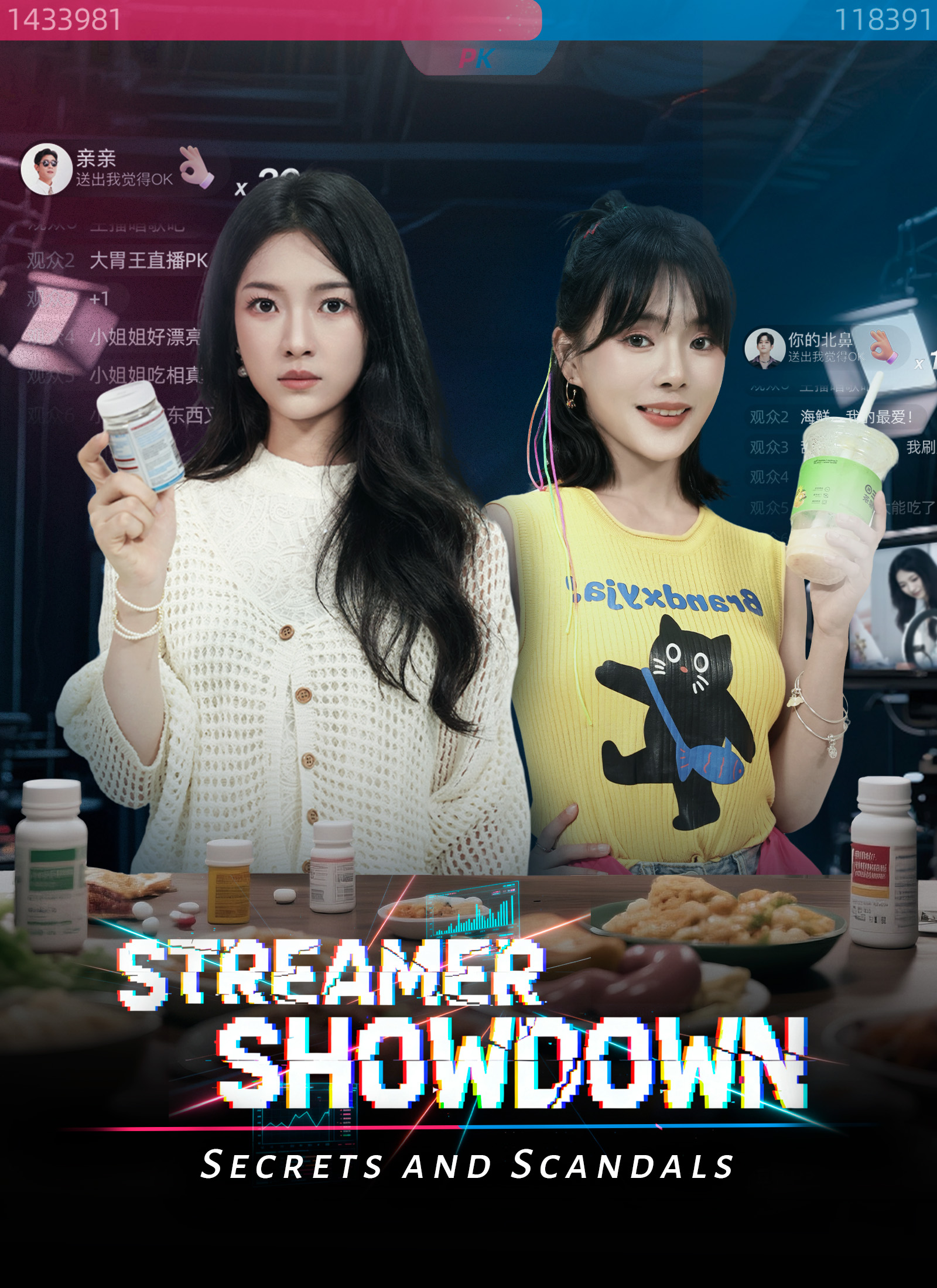 Streamer Showdown: Secrets and Scandals