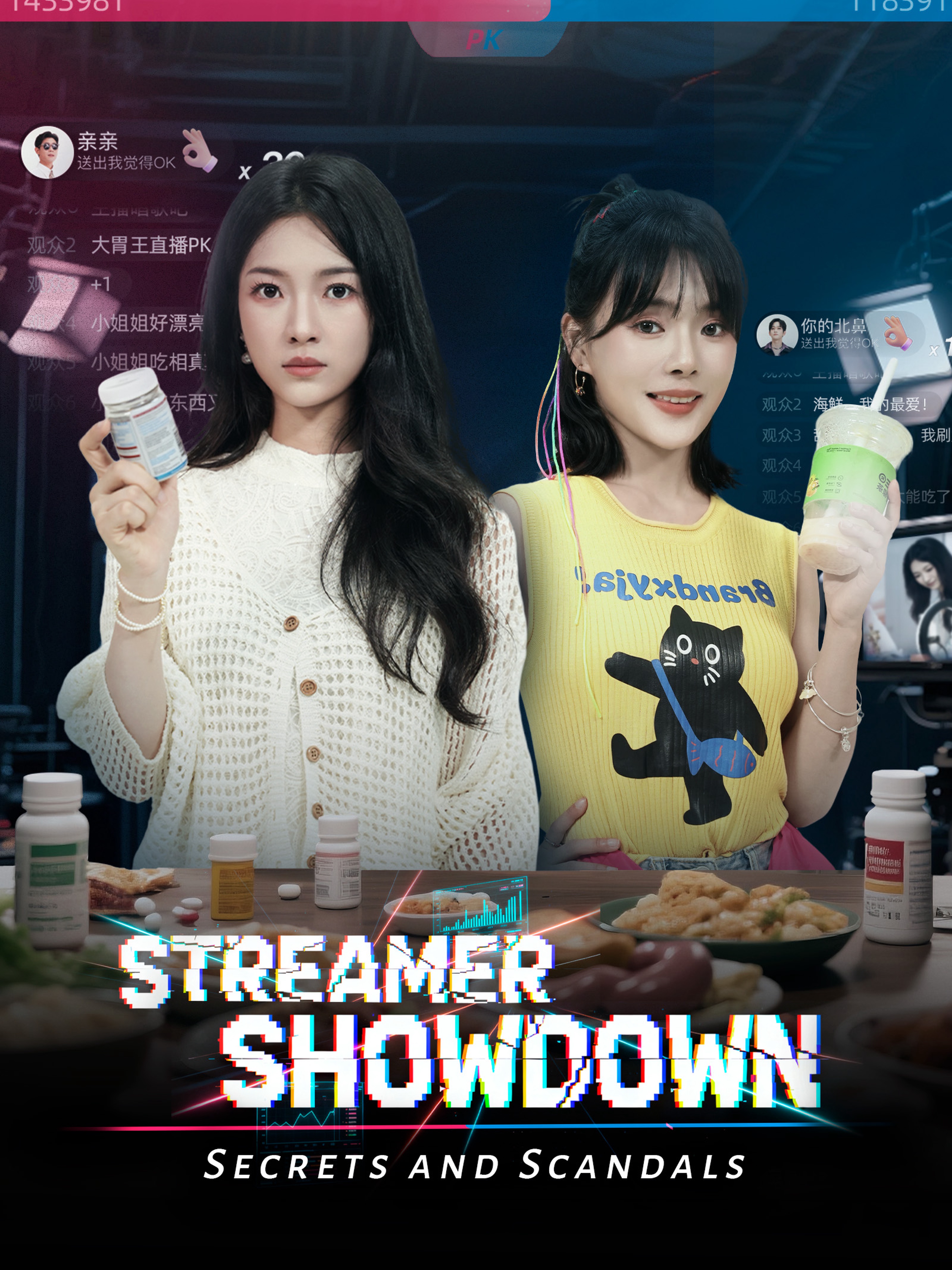 Streamer Showdown: Secrets and Scandals
