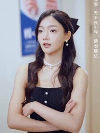 重生後,她選擇獨美 - Episode 15