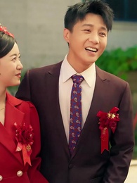 第44集 - 八零換嫁，漁民老公夜夜數錢哄我睡