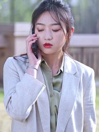 閃婚後，發現神秘老公是上司 - Episode 22