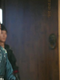 내 손자는 태자 - Episode 15