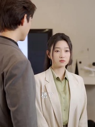 閃婚後，發現神秘老公是上司 - Episode 88