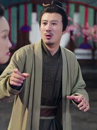 第14集 - 壹花只為壹樹開