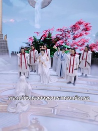 ตอนที่ 47 - เทพมังกรพลิกชะตา