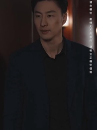 荊棘愛人 - Episode 35