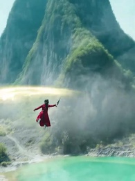 第9集 - 劍開天門