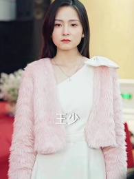 上春山之我真不想當反派 - Episode 44