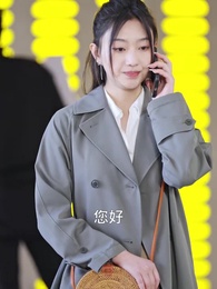 閃婚後，發現神秘老公是上司 - Episode 2