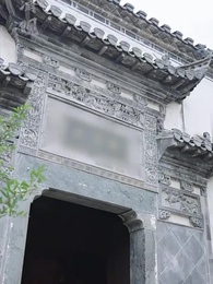 第1集 - 風生水起