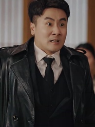 我老爸威震九州 - Episode 74