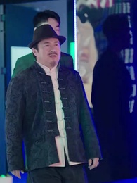 第25集 - 我的老爸是保安