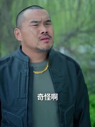 當反派被虐九十八次後終於走向人生巔峰 - Episode 64