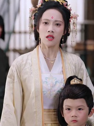 皇后への道 - Episode 13