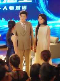 그런 사람 또 없습니다 - Episode 38