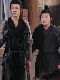 皇后への道 - Episode 3