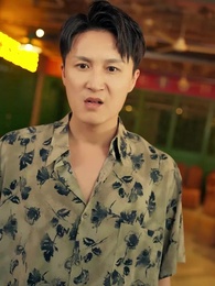 八零換嫁,漁民老公夜夜數錢哄我睡 - Episode 15