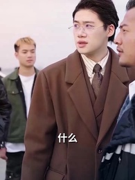 老爹是神醫？我怎麼不知道 - Episode 72