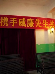 第23集 - 八零換嫁，漁民老公夜夜數錢哄我睡