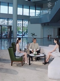 風生水起 - Episode 17