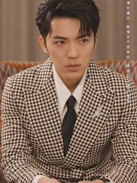 荊棘愛人 - Episode 61