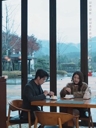 荊棘愛人 - Episode 21