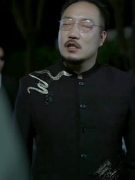 Bölüm 77 - Temizlikçiden Milyonere