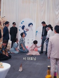 57화 - 반딧불이 달빛을 대신할 수 있을까