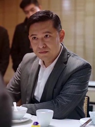 老爹是神醫？我怎麼不知道 - Episode 59