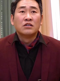 在下魔尊,請諸君赴死 - Episode 12