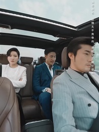 荊棘愛人 - Episode 9