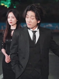 第89集 - 上春山之我真不想當反派