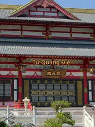 Tập 45 - Nhầm Lẫn Ngọc Quý