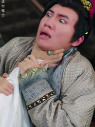 第31集 - 壹花只為壹樹開