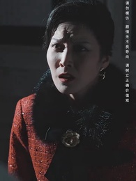 第44集 - 荊棘愛人