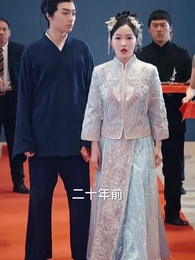 麒麟聖尊 - Episode 10