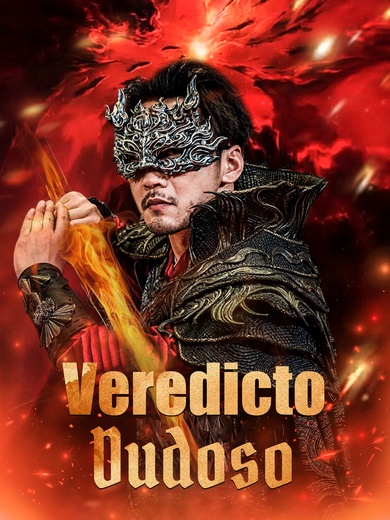 [Doblado]Veredicto Dudoso