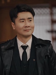 我老爸威震九州 - Episode 77