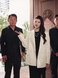 [Dublado] Segredos do Passado, Amor do Futuro - Episode 28