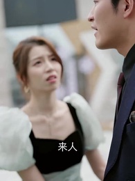 青青河邊草 - Episode 49