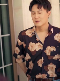 第48集 - 八零換嫁，漁民老公夜夜數錢哄我睡