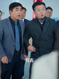 當反派被虐九十八次後終於走向人生巔峰 - Episode 57