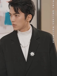 第70集 - 荊棘愛人