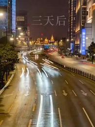 老爹是神醫？我怎麼不知道 - Episode 4