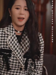 荊棘愛人 - Episode 81