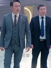 第5集 - 青青河邊草