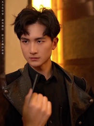 第80集 - 在下魔尊,請諸君赴死